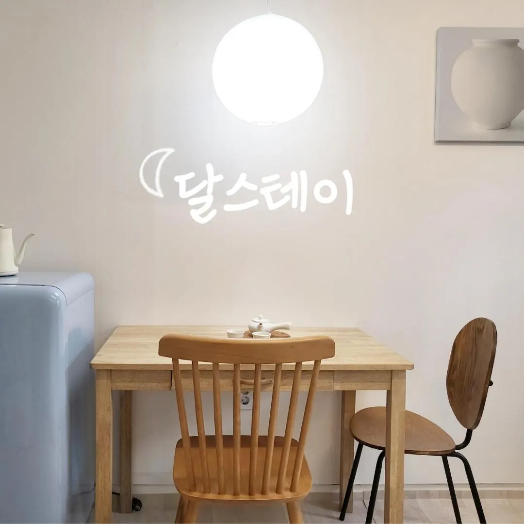 Apartment Dal Stay Seoul South Korea